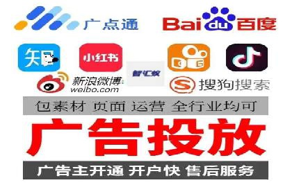 SEM代运营案例：行业领军企业实践